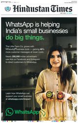 Hindustan Times Ranchi