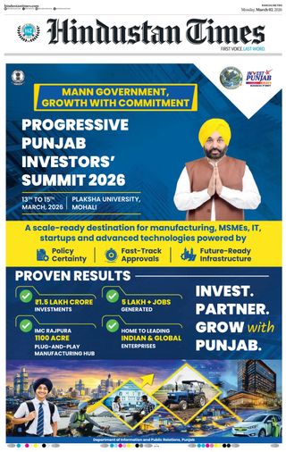 Hindustan Times Ranchi