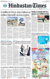 Hindustan Times Ranchi
