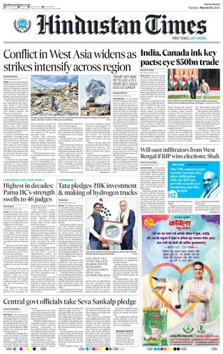 Hindustan Times Ranchi