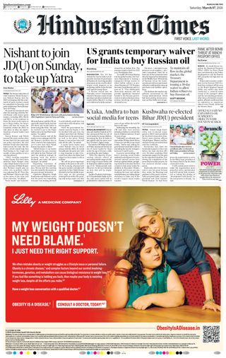Hindustan Times Ranchi