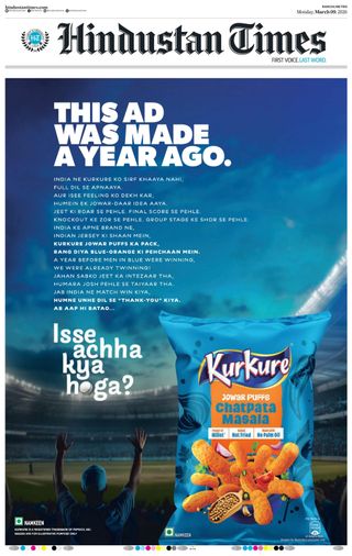 Hindustan Times Ranchi