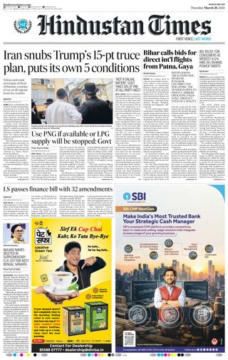 Hindustan Times Ranchi