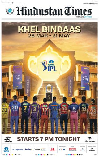 Hindustan Times Ranchi