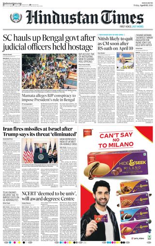 Hindustan Times Ranchi