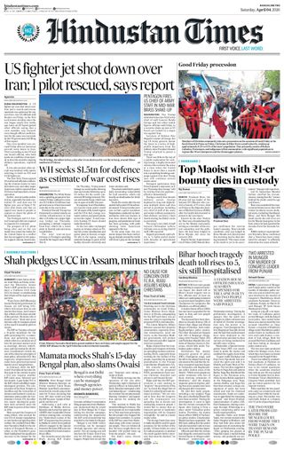 Hindustan Times Ranchi