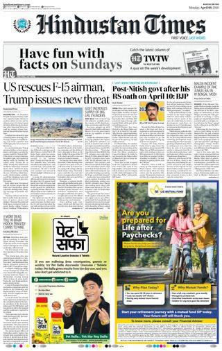 Hindustan Times Ranchi