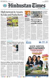Hindustan Times Ranchi