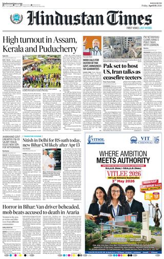 Hindustan Times Ranchi