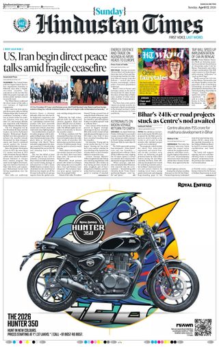 Hindustan Times Ranchi