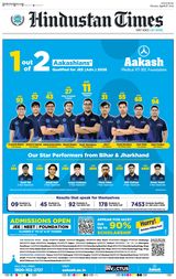 Hindustan Times Ranchi