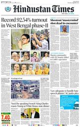 Hindustan Times Ranchi