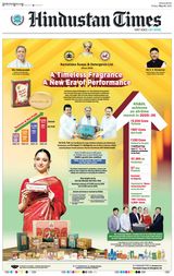 Hindustan Times Ranchi