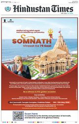 Hindustan Times Ranchi