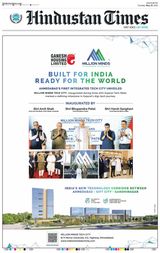 Hindustan Times Ranchi