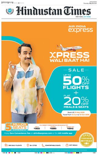 Hindustan Times Ranchi