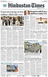 Hindustan Times Ranchi