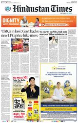 Hindustan Times Ranchi