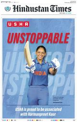 Hindustan Times Ranchi