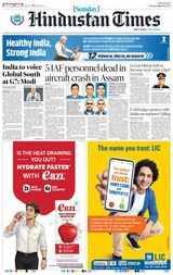Hindustan Times Ranchi
