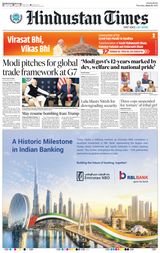 Hindustan Times Ranchi