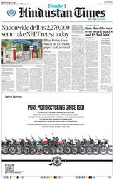 Hindustan Times Ranchi