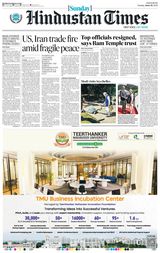 Hindustan Times Ranchi