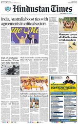 Hindustan Times Ranchi