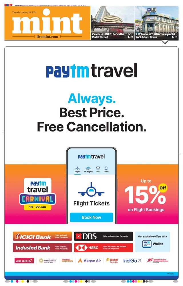 Magzter GOLDで無制限に