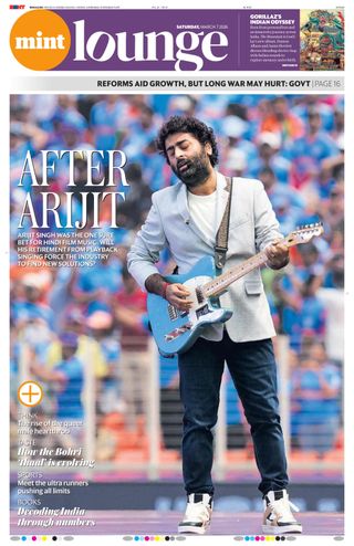 Mint Bangalore