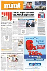 Mint Chennai - December 26, 2018 December 26, 2018