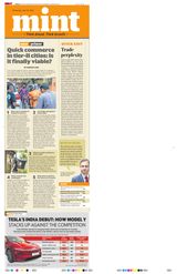 Mint Chennai
