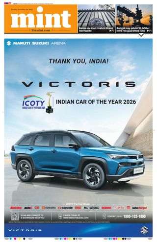 Mint Chennai