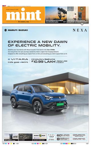 Mint Chennai