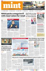 Mint Hyderabad