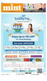 Mint Hyderabad