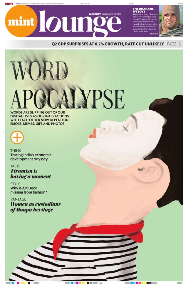 Passez à l'illimité avec Magzter GOLD