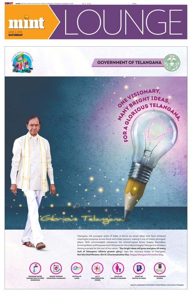 Magzter GOLDで無制限に