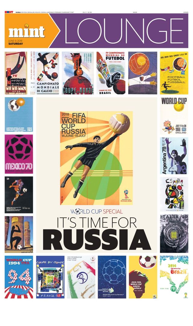 मैगज़्टर गोल्ड के साथ असीमित हो जाओ