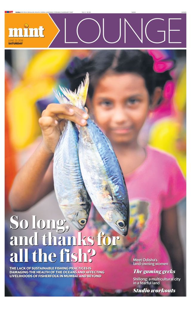 मैगज़्टर गोल्ड के साथ असीमित हो जाओ