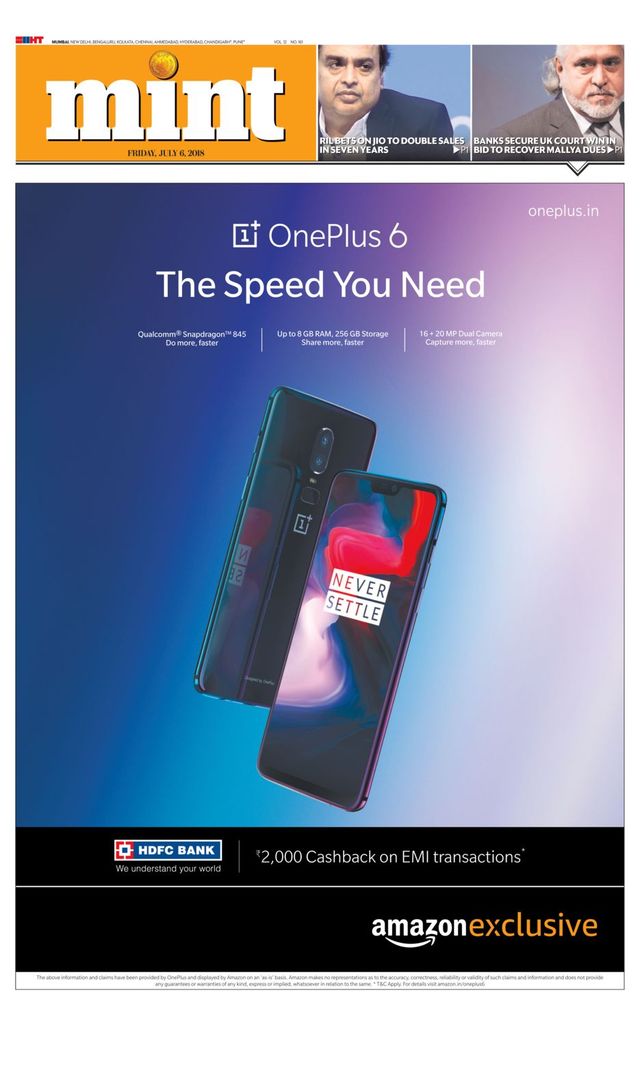 मैगज़्टर गोल्ड के साथ असीमित हो जाओ