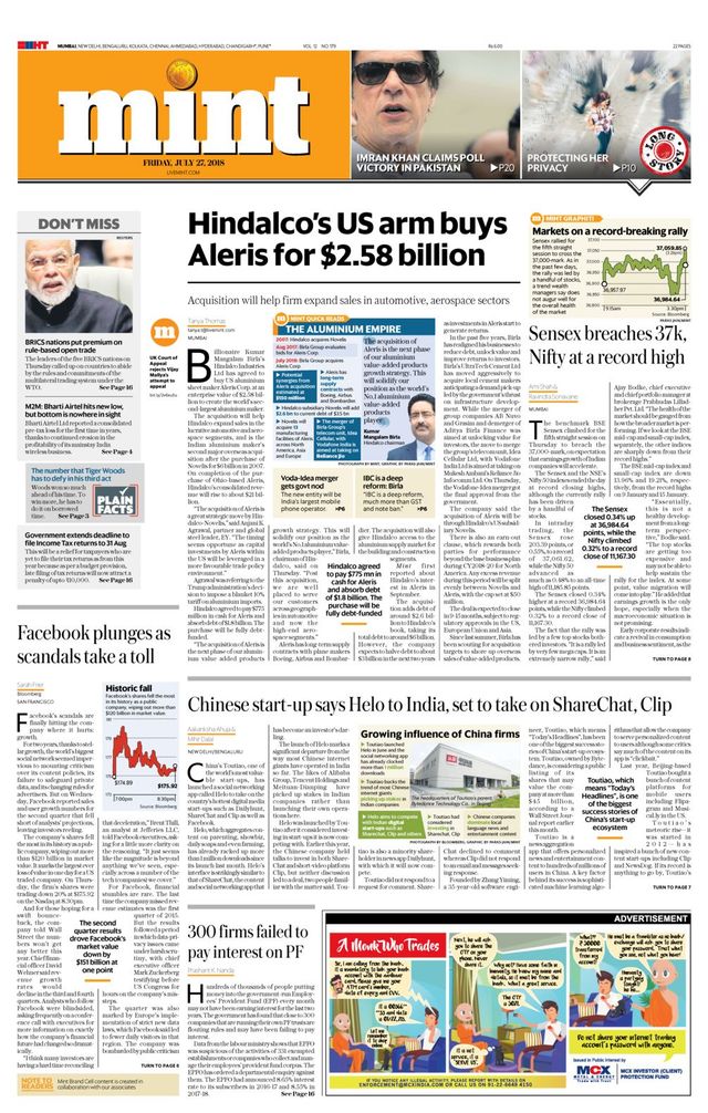 मैगज़्टर गोल्ड के साथ असीमित हो जाओ