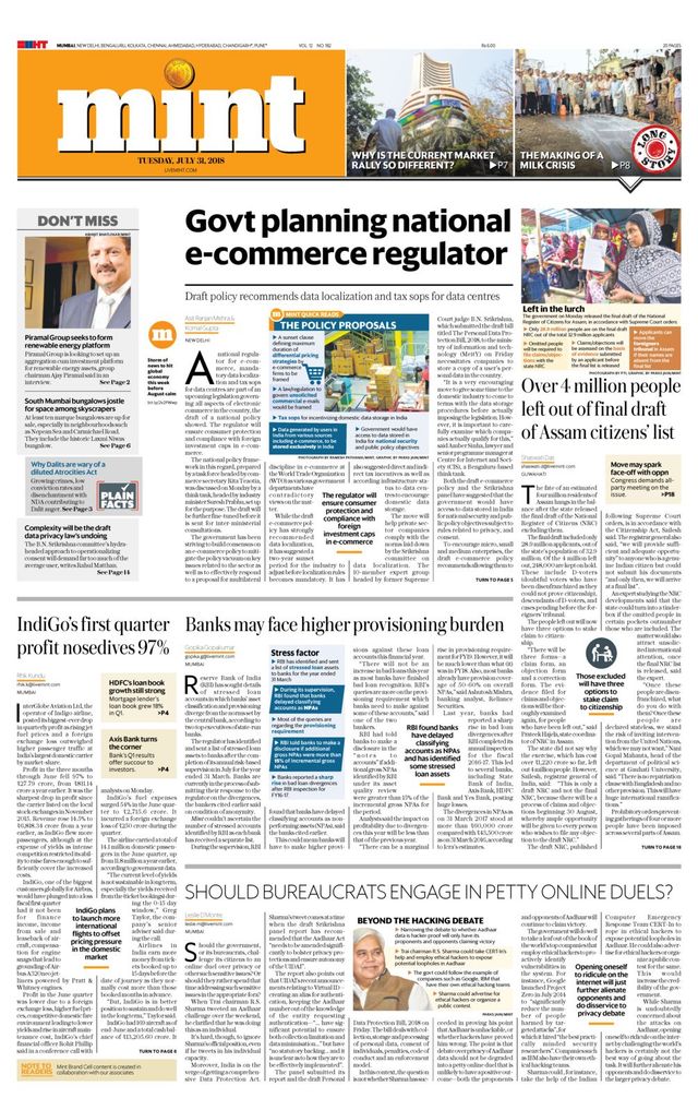 मैगज़्टर गोल्ड के साथ असीमित हो जाओ