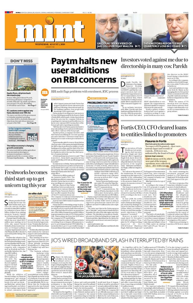 मैगज़्टर गोल्ड के साथ असीमित हो जाओ