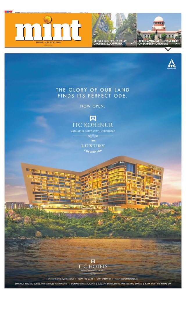 मैगज़्टर गोल्ड के साथ असीमित हो जाओ