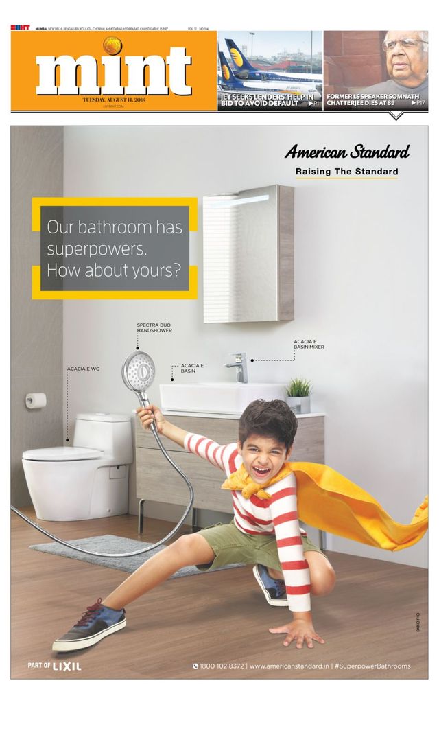 मैगज़्टर गोल्ड के साथ असीमित हो जाओ