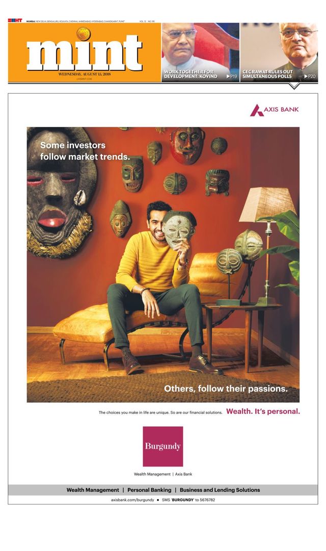 मैगज़्टर गोल्ड के साथ असीमित हो जाओ