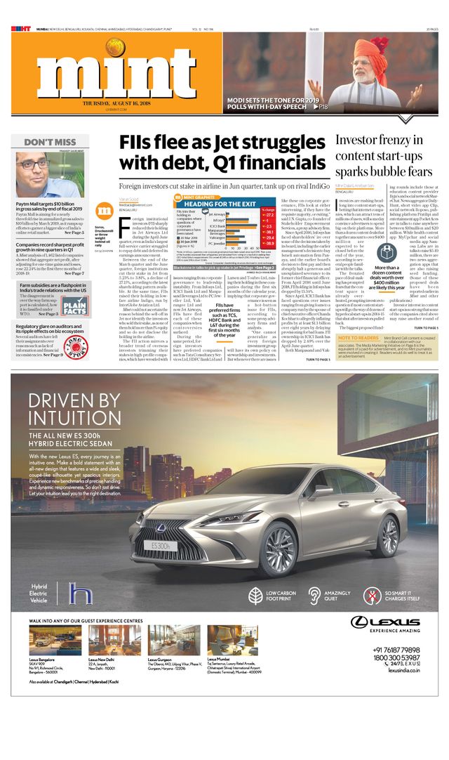 Magzter GOLDで無制限に