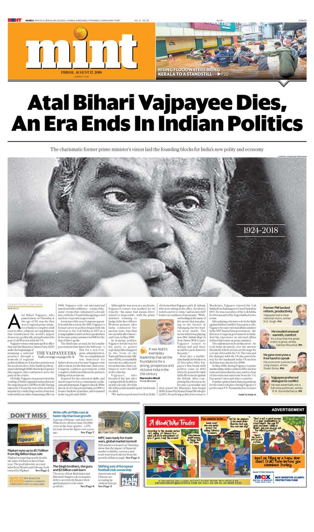 استمتع بـUnlimited مع Magzter GOLD