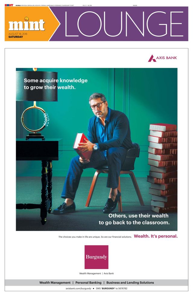 मैगज़्टर गोल्ड के साथ असीमित हो जाओ